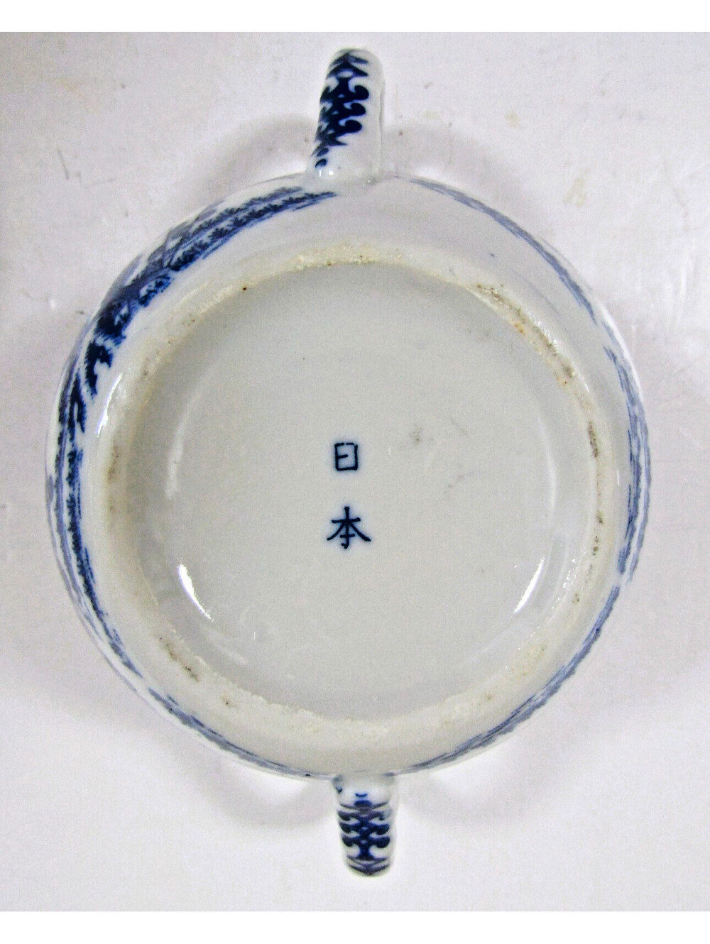 Lot of 14 Vintage Japanese Porcelain Blue and White Cherry Blossom Pattern - Picture 11 of 16
